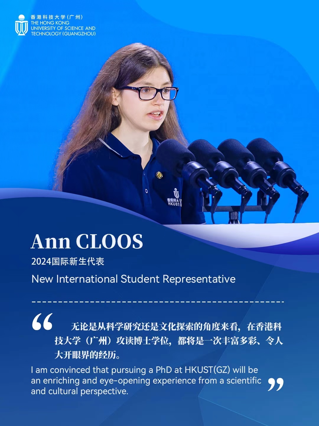 Ann Cloos speaking at an event